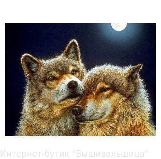 Линда - Волк и Волчица